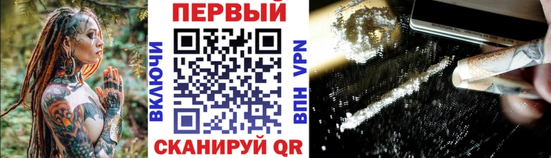 Amphetamine 97%  Медынь 