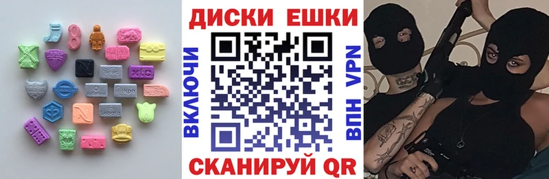 Экстази Дубай наркошоп Медынь