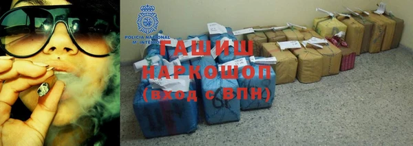 стаф Алексеевка