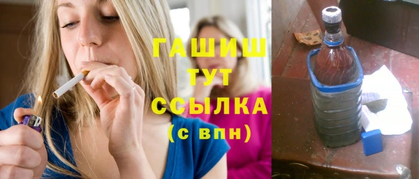 стаф Алексеевка