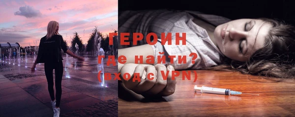 спиды Пересвет