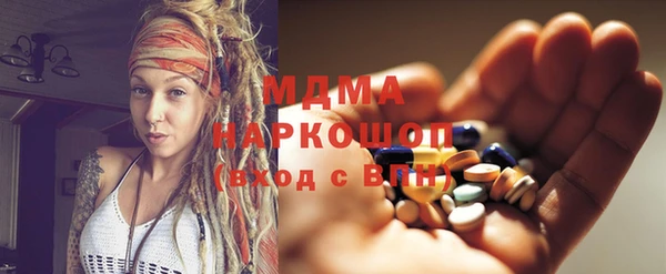 стаф Алексеевка