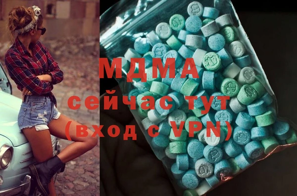 стаф Алексеевка