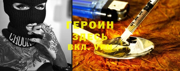 стаф Алексеевка