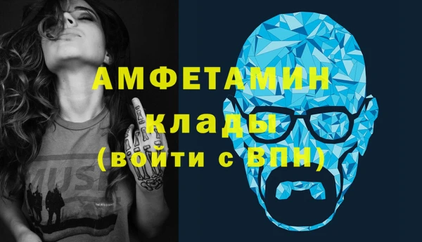 стаф Алексеевка