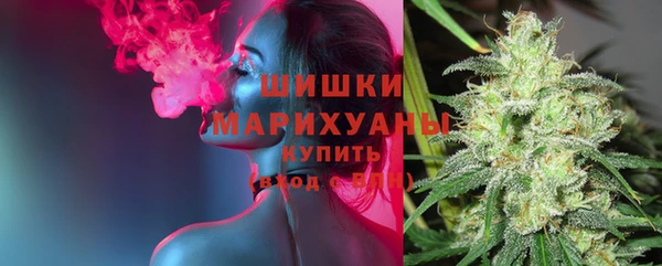 мет Переславль-Залесский
