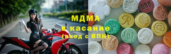 герыч Алексин