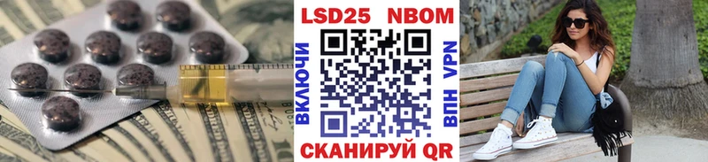 цены   Медынь  ЛСД экстази кислота 