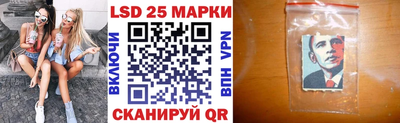 где продают наркотики  Медынь  МЕГА как войти  Марки N-bome 1,8мг 