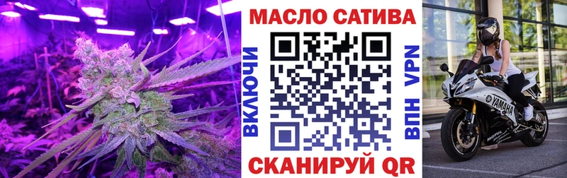 сколько стоит Медынь Дистиллят ТГК гашишное масло