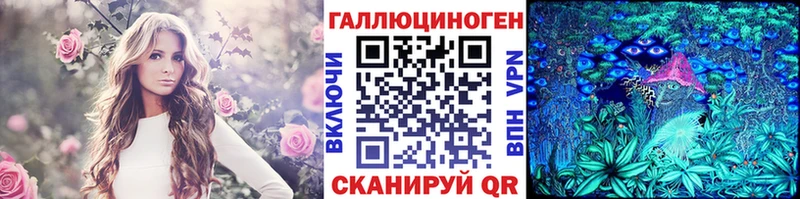 наркошоп Медынь сайты даркнета наркотические препараты Галлюциногенные грибы GOLDEN TEACHER