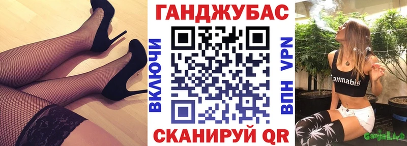 Каннабис THC 21%  Медынь 